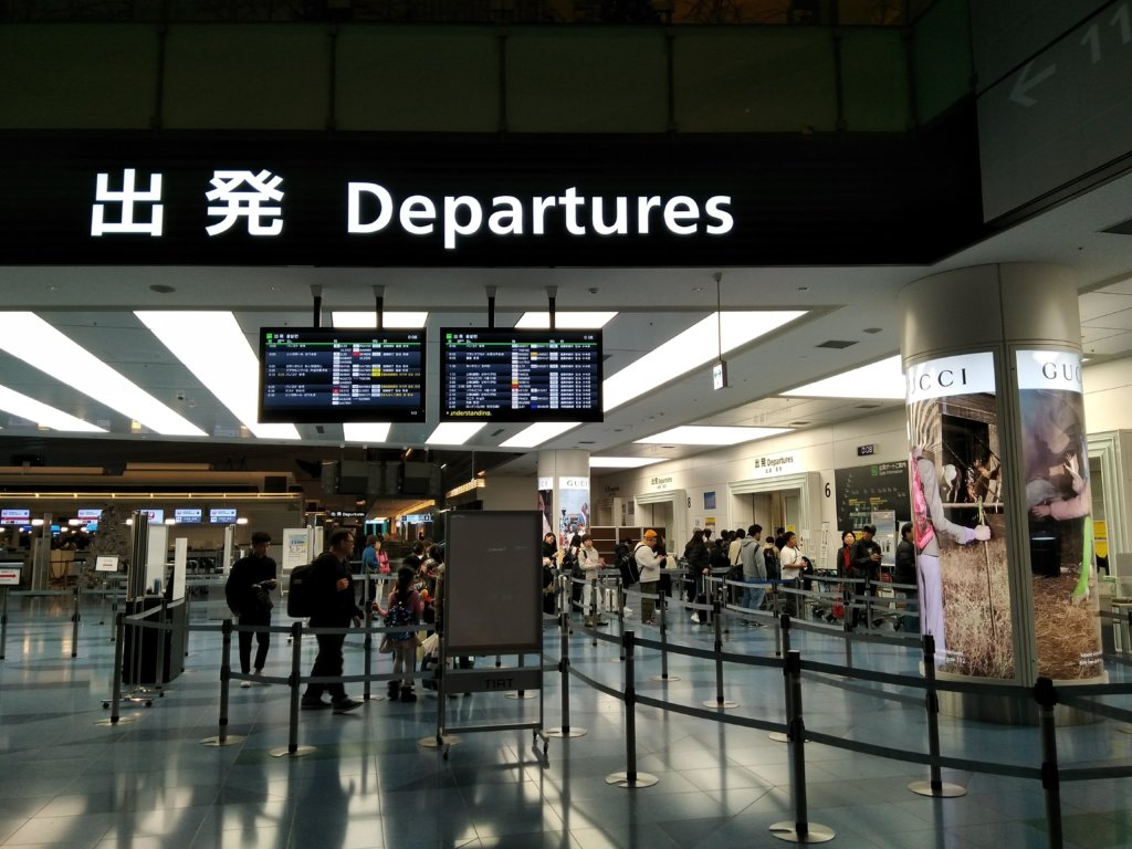 ピーチエア国際線に羽田空港国際線ターミナルで搭乗6